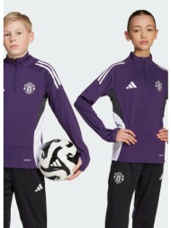 adidas manchester united ...