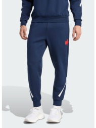 adidas france travel pants (9000248776_24364)
