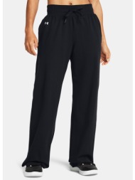 under armour motion open hem pant (9000195232_44184)