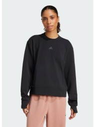 adidas designed-for-training warm-up crewneck sweatshirt (9000241442_1469)