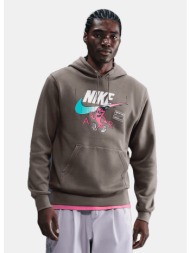 nike sportswear club ...