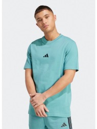 adidas sportswear small logo ανδρικό t-shirt (9000247382_87631)