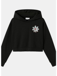 name it boxy παιδική ...