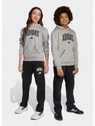 adidas sportswear παιδικό παντελόνι φόρμας (9000236698_1480)