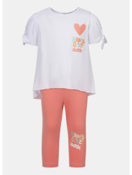 bodytalk loose top ss  ...