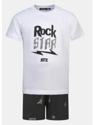 bodytalk παιδικό σετ φόρμας (9000215938_1539)