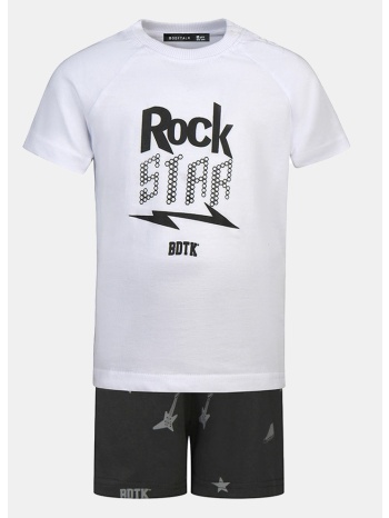 bodytalk παιδικό σετ φόρμας (9000215938_1539)