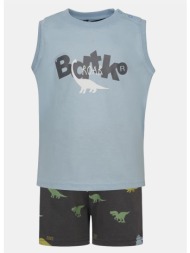 bodytalk παιδικό σετ ...