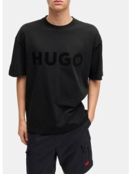 hugo dinkee ανδρικό t-shirt (9000242977_1469)