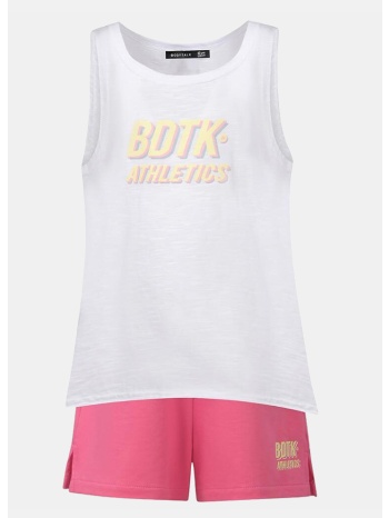 bodytalk παιδικό σετ φόρμας (9000215954_51489)