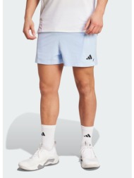 adidas power short (9000248926_77135)