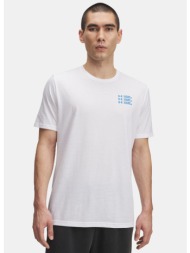 under armour triple stack lc logo ss (9000245854_88948)