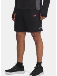 under armour tech utility shorts (9000245856_88949)