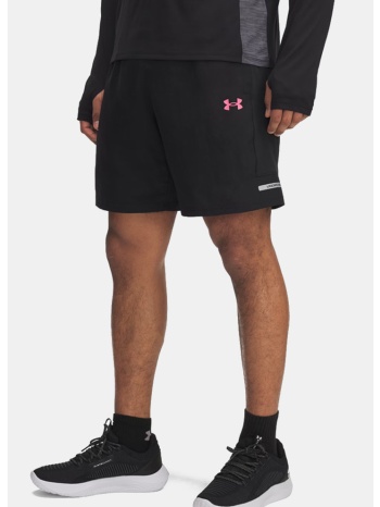 under armour tech utility shorts (9000245856_88949)