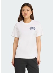 adidas sportswear w collegiate graphic tee (9000249669_1539)