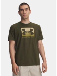 under armour m boxed ...