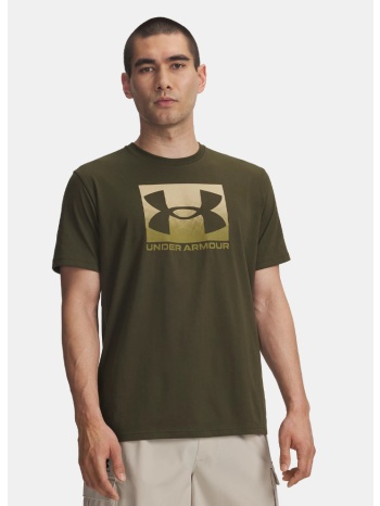 under armour m boxed sports updated ss (9000245887_88955)