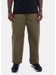 hugo trousers roy243 (9000243013_59414)