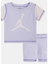 jordan colour block ...