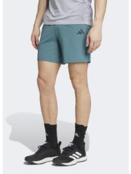 adidas gym+ short (9000236994_87564)