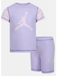 jordan colour block ...