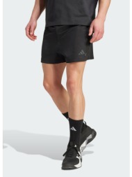 adidas power short (9000241304_1469)