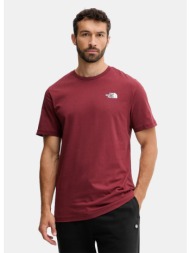 the north face box ανδρικό t-shirt (9000239863_88120)