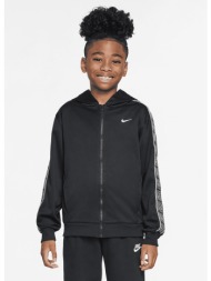 nike sportswear dri-fit ...