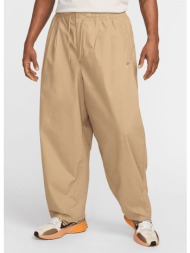 nike club balloon ...