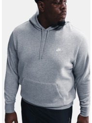 nike club ανδρική ...