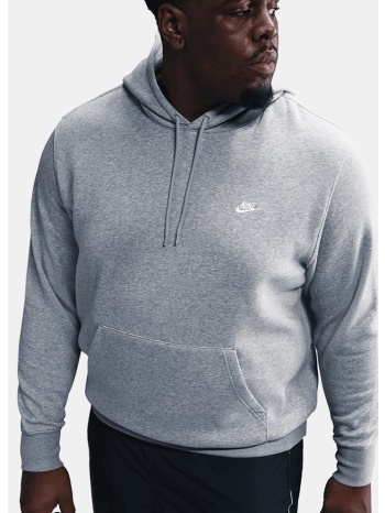 nike club ανδρική μπλούζα με κουκούλα (9000232221_86210)