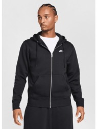 nike club ανδρική ζακέτα (9000232388_6913)