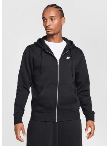 nike club ανδρική ζακέτα (9000232388_6913)