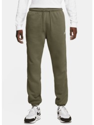 nike club ανδρικό παντελόνι φόρμας (9000232432_86292)