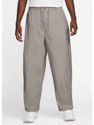 nike club balloon ...