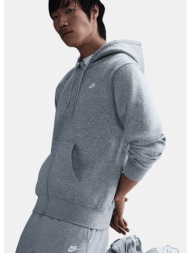 nike club ανδρική ζακέτα ...