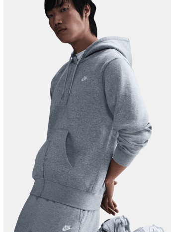 nike club ανδρική ζακέτα (9000232398_86210)