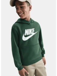 nike k nsw club flc hdy ...