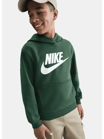 nike k nsw club flc hdy hbr (9000232216_86440)