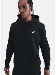 nike club basketball ανδρική μπλούζα με κουκούλα (9000232497_6913)