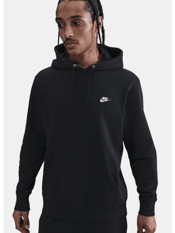 nike club basketball ανδρική μπλούζα με κουκούλα