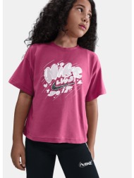 nike παιδικό t-shirt ...