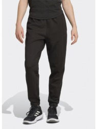 adidas motion es cuf p (9000237051_1469)