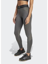 adidas hyg rib 1/1 l (9000236551_37155)