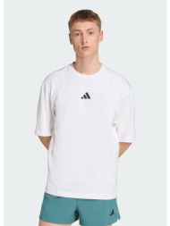 adidas oversize tee (9000236946_1539)