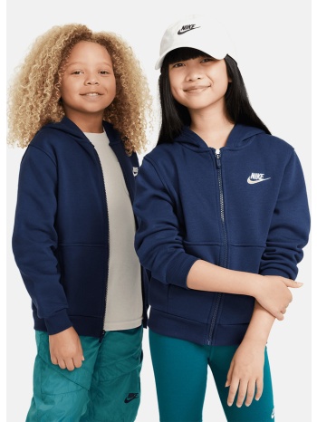 nike k nsw club flc hd fz ls lbr (9000232453_85726)