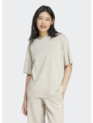 adidas sportswear w sl+ ...