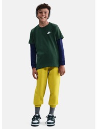 nike k nsw tee emb ...