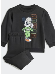 adidas sportswear inf dy ...