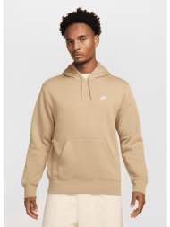 nike m nk club bb po ...